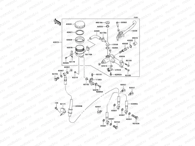 Front Master Cylinder