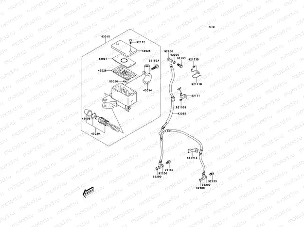 Front Master Cylinder