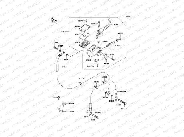 Front Master Cylinder