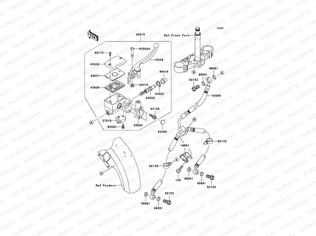 Front Master Cylinder