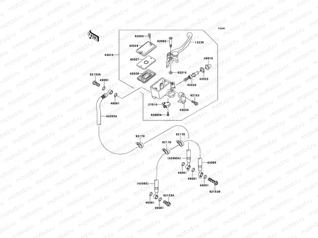 Front Master Cylinder