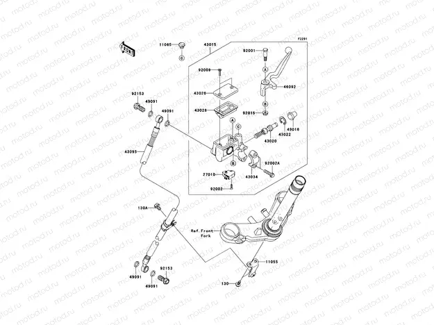 Front Master Cylinder