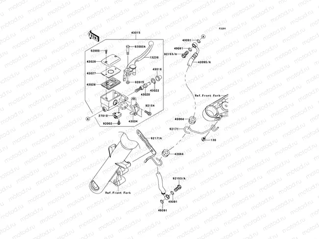 Front Master Cylinder
