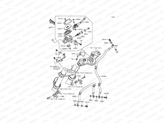 Front Master Cylinder