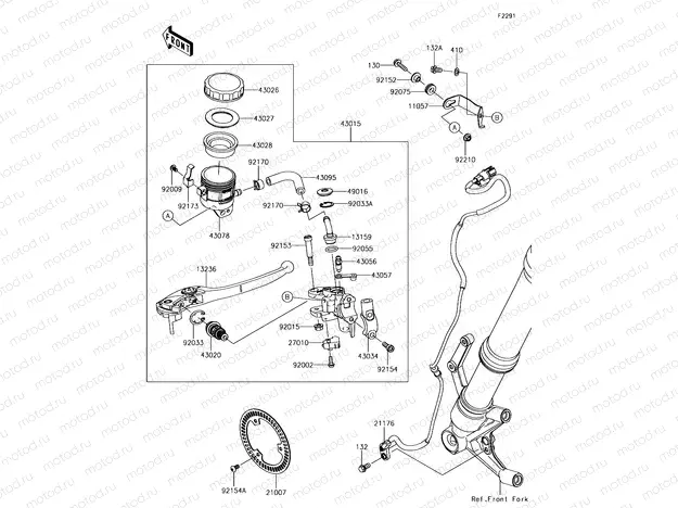 Front Master Cylinder