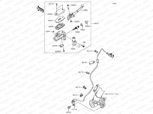 Front Master Cylinder