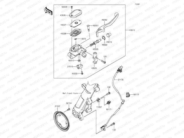 Front Master Cylinder