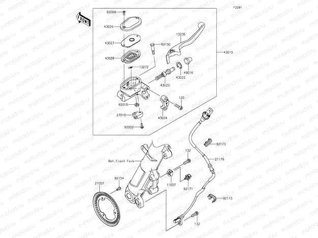 Front Master Cylinder
