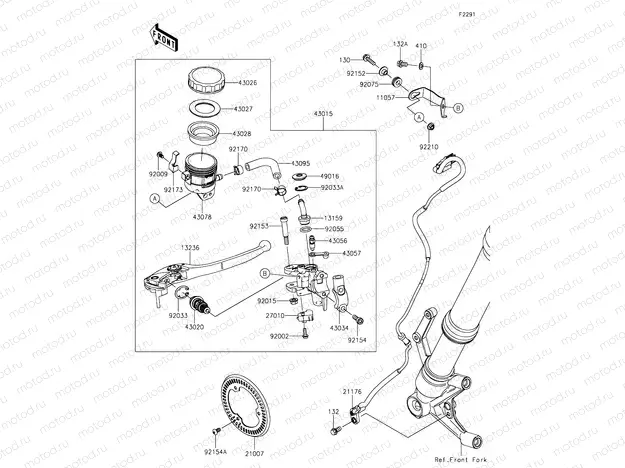 Front Master Cylinder