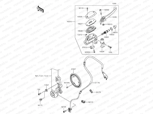 Front Master Cylinder