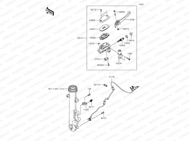 Front Master Cylinder