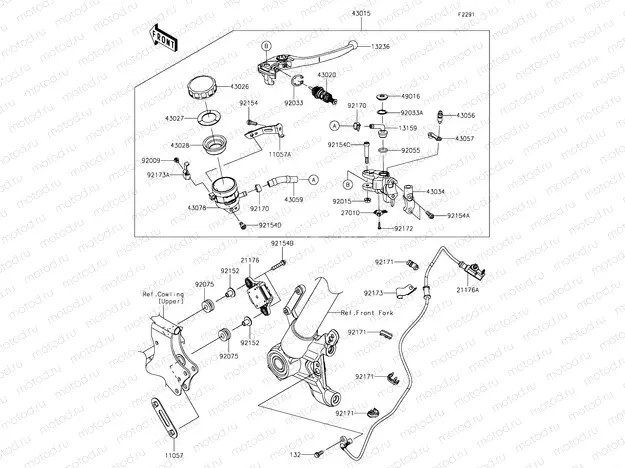 Front Master Cylinder
