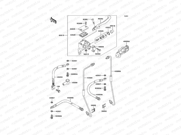 Front Master Cylinder