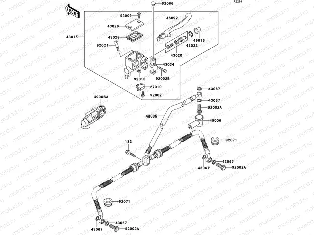 Front Master Cylinder