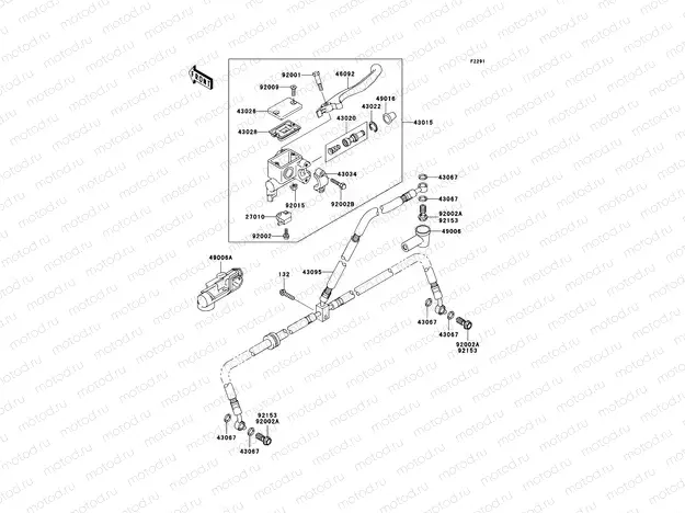 Front Master Cylinder