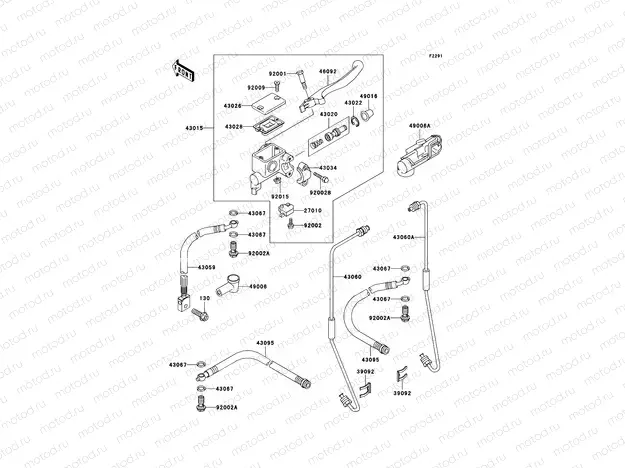 Front Master Cylinder