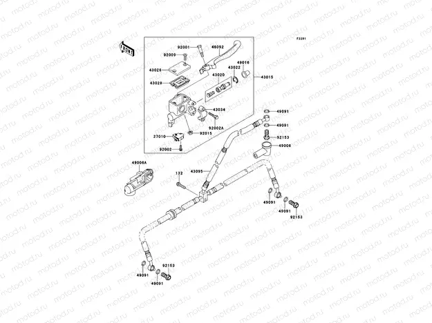 Front Master Cylinder