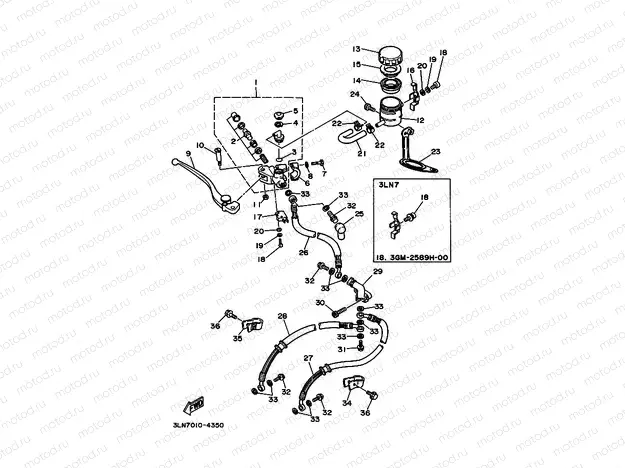 Front master cylinder 2 (3 LN3, 5, 6, 7)
