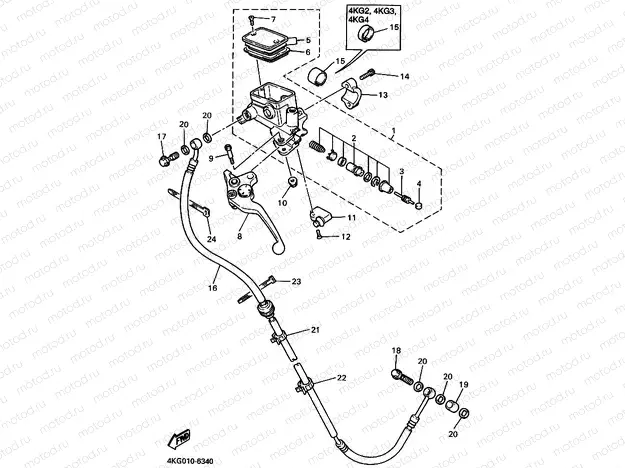 Front master cylinder 2
