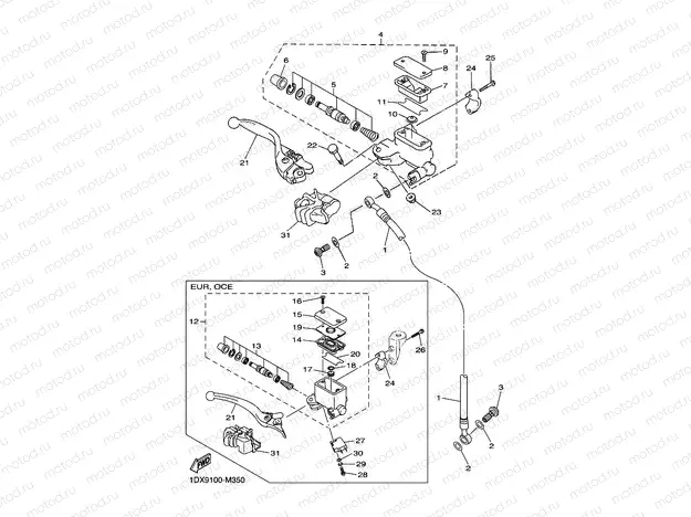 FRONT MASTER CYLINDER