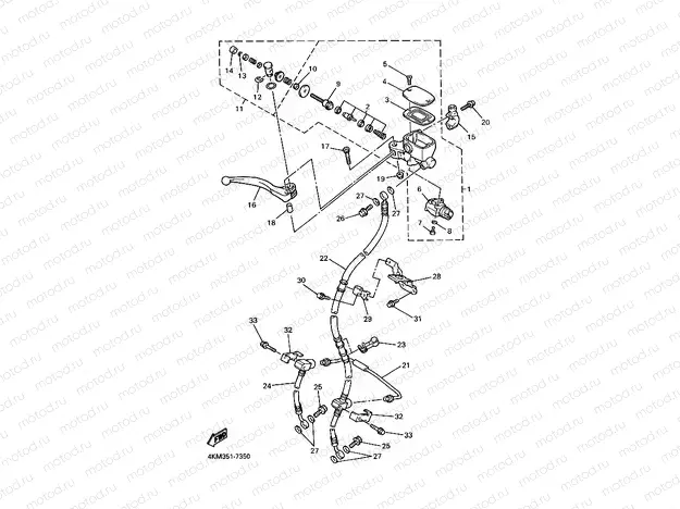 FRONT MASTER CYLINDER