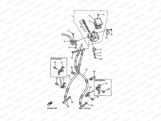 FRONT MASTER CYLINDER