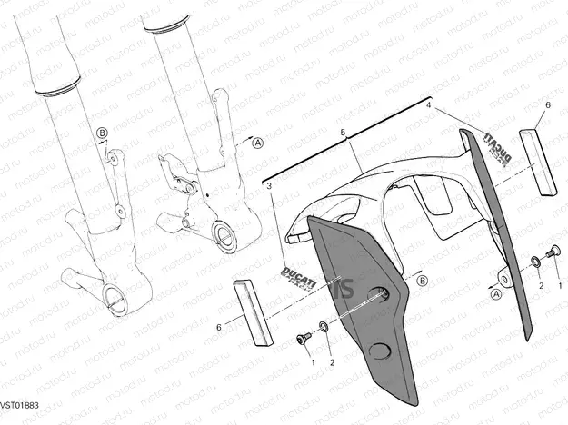 Front Mudguard
