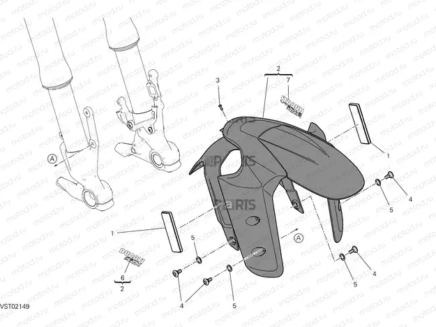 FRONT MUDGUARD