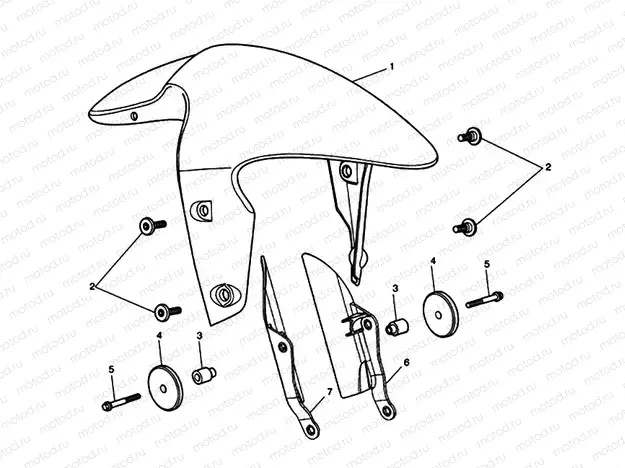 Front Mudguard