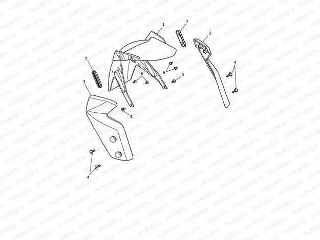 Front mudguard