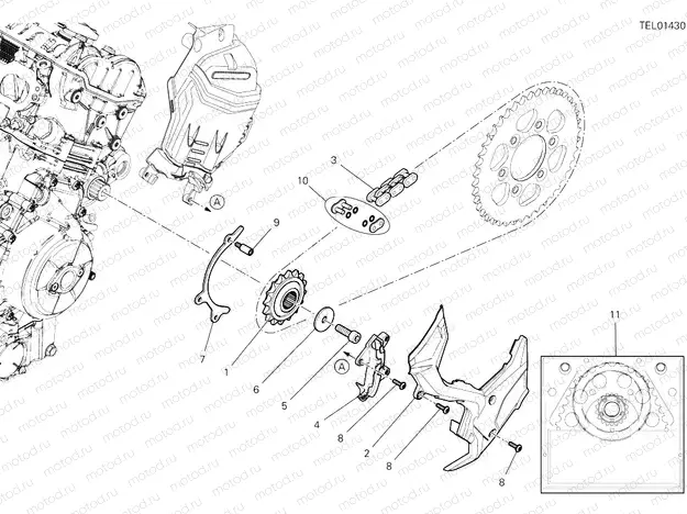 Front Sprocket & Chain