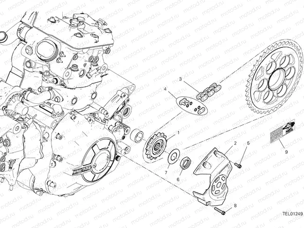 FRONT SPROCKET - CHAIN [MOD:DVL1260]