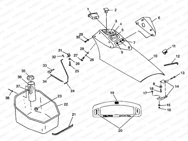 FRONT STORAGE COMPARTMENT - B984573 (4946554655a008) | FRONT STORAGE COMPARTMENT - B984573 (4946554655a008)