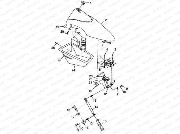 FRONT STORAGE COMPARTMENT - I984673 (4945164516a009) | FRONT STORAGE COMPARTMENT - I984673 (4945164516a009)