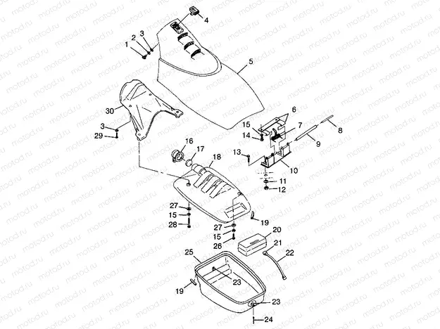 FRONT STORAGE COMPARTMENT - I984978 (4945834583a008) | FRONT STORAGE COMPARTMENT - I984978 (4945834583a008)