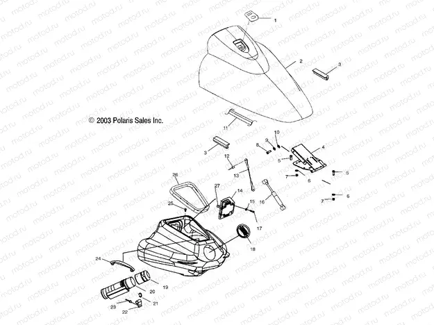FRONT STORAGE COMPARTMENT - W045098CA/IA (4990459045A08) | FRONT STORAGE COMPARTMENT - W045098CA/IA (4990459045A08)