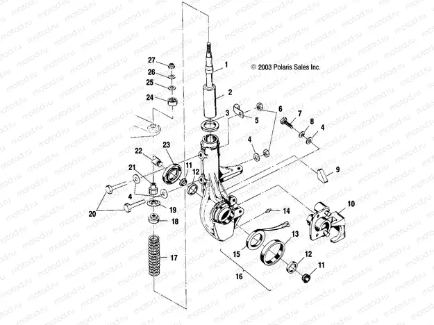 FRONT STRUT - A00CH33AA (4959905990B007) | FRONT STRUT - A00CH33AA (4959905990B007)