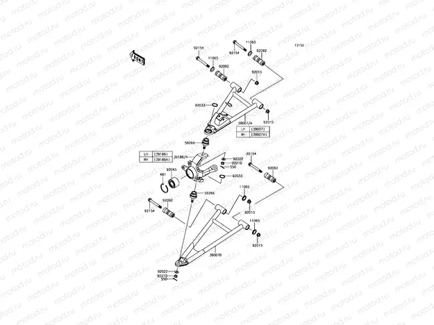 Front Suspension