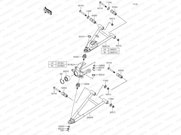 Front Suspension