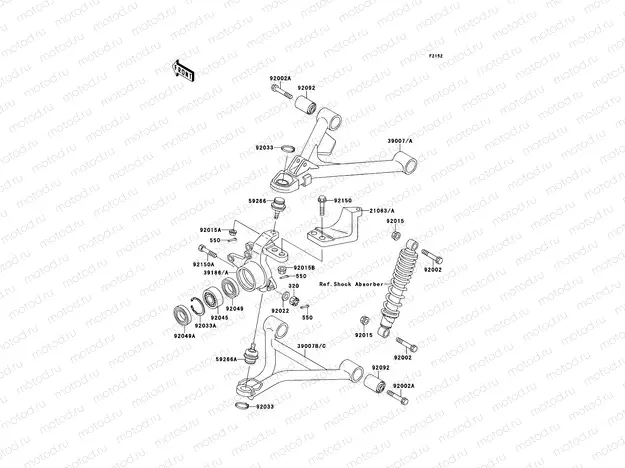 Front Suspension