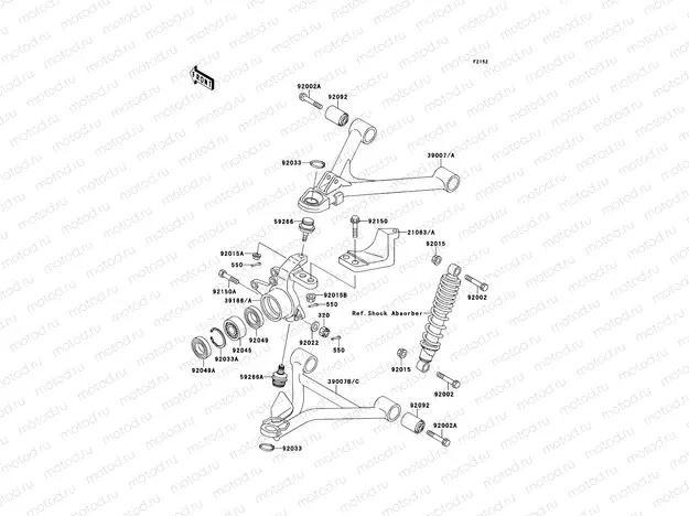 Front Suspension