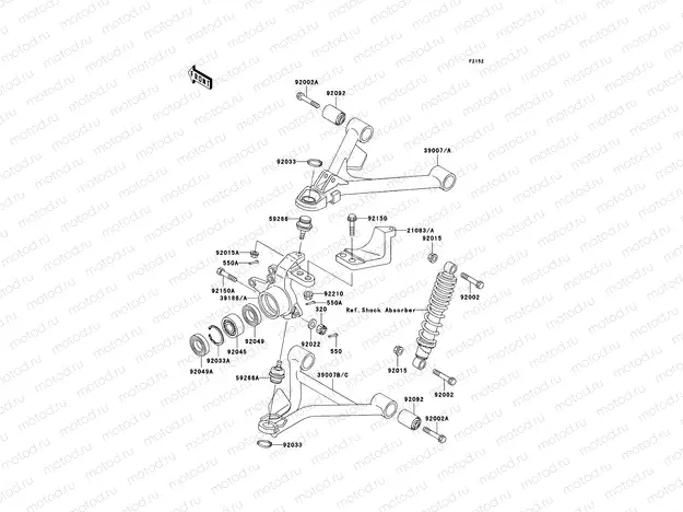 Front Suspension