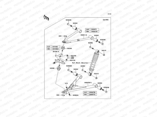 Front Suspension