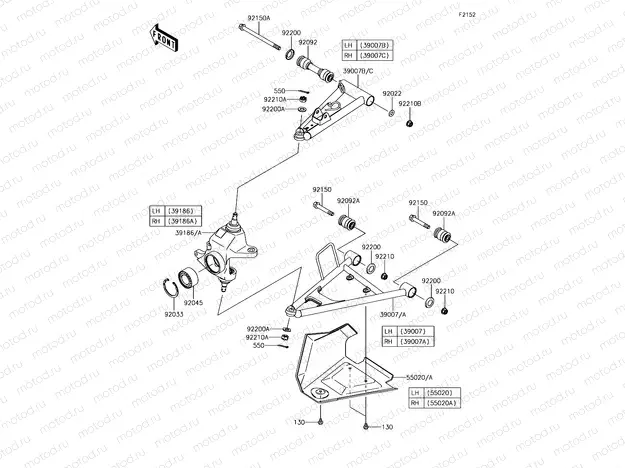 Front Suspension