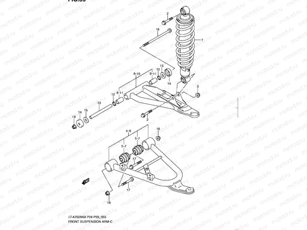 FRONT SUSPENSION ARM