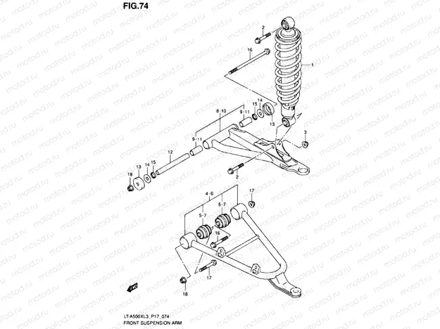 FRONT SWINGING ARM