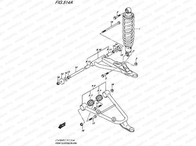 FRONT SWINGING ARM