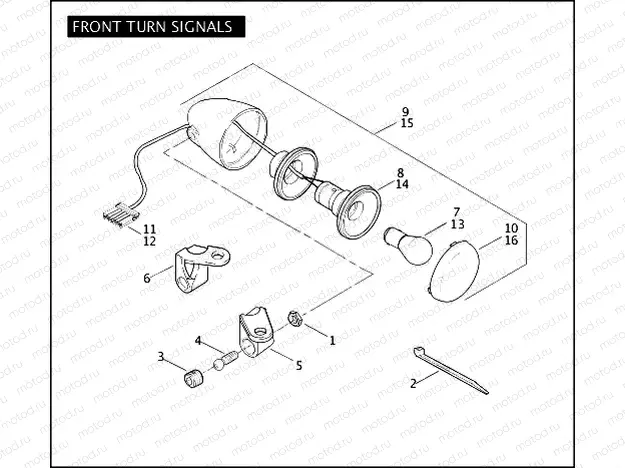 FRONT TURN SIGNALS