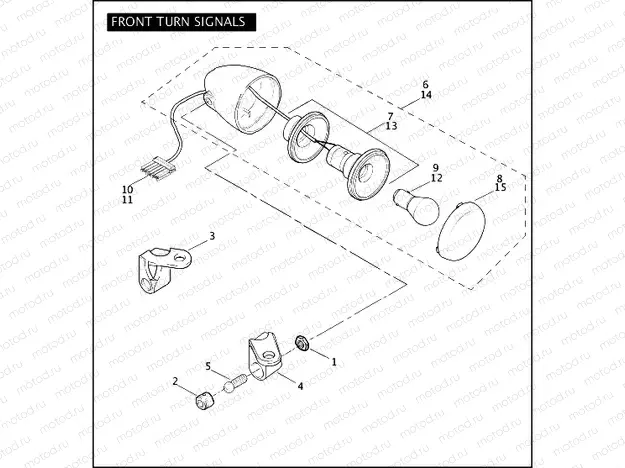 FRONT TURN SIGNALS