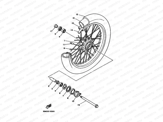 FRONT WHEEL